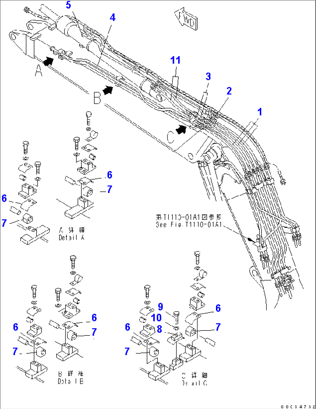 2-PIECE BOOM (2ST BOOM PIPING) (1/2) (FOR ROTARY ARM)