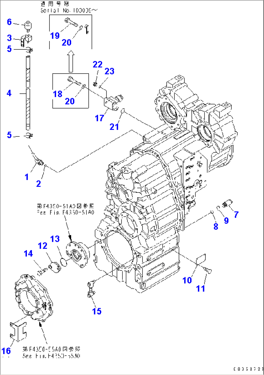 TRANSMISSION (ACCESSORY WITH LOCKUP) (1/2)