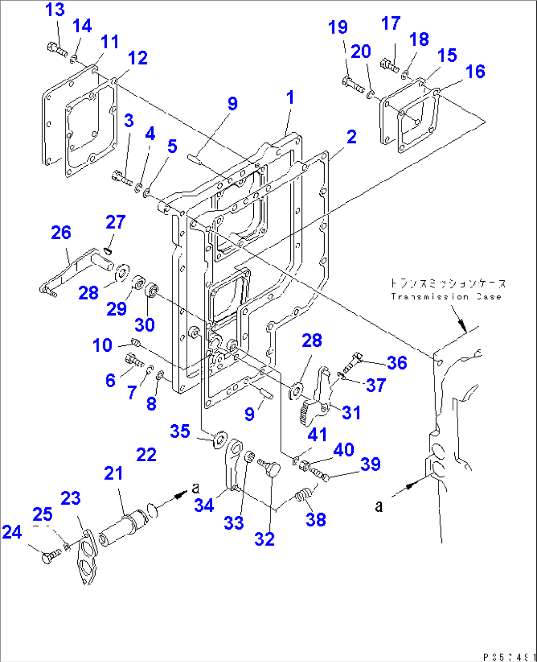 TRANSMISSION (CONTROL VALVE COVER)(#60070-)