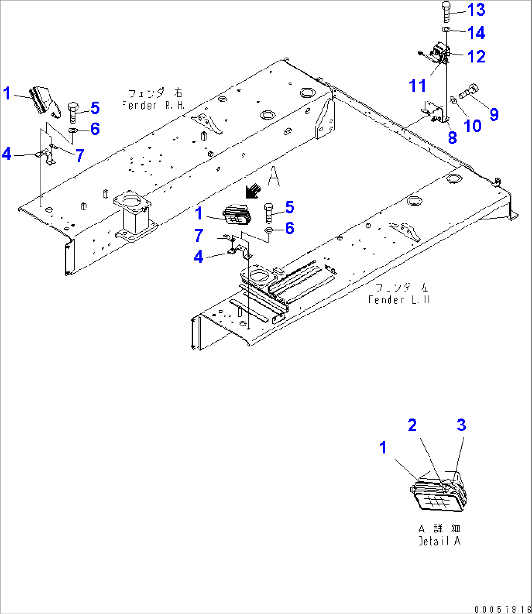 FENDER (LAMP AND ALARM) (FOR LANDFILL SPEC.)(#30001-)