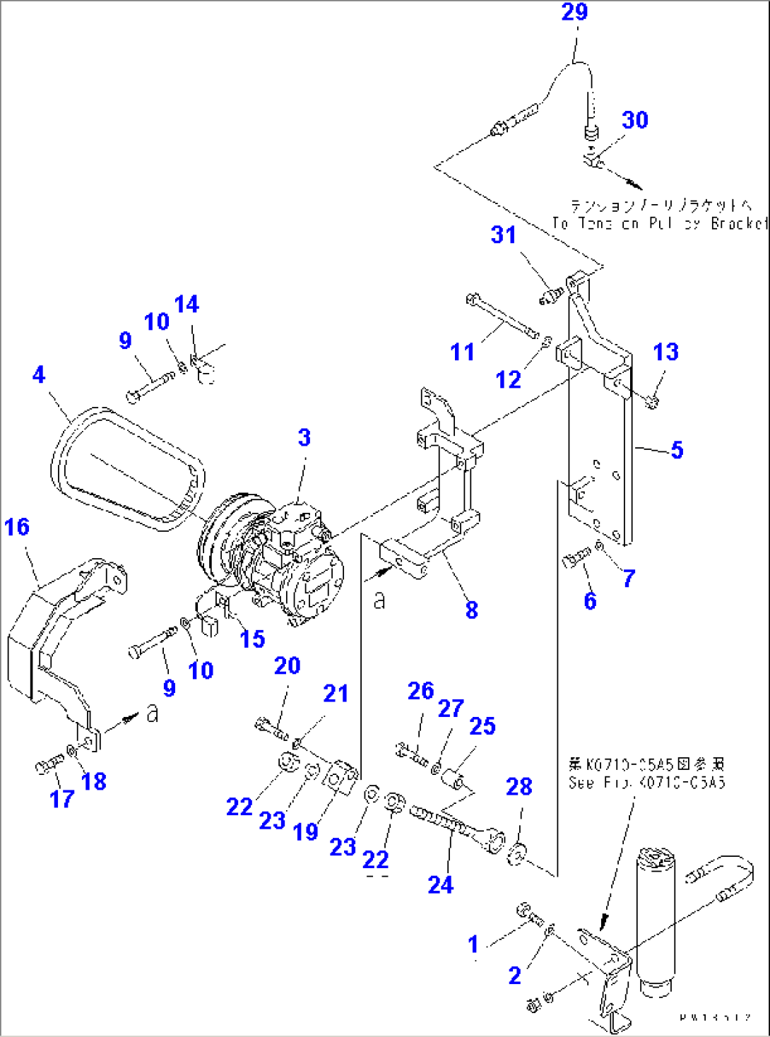 AIR CONDITIONER (COMORESSOR)(#11001-)