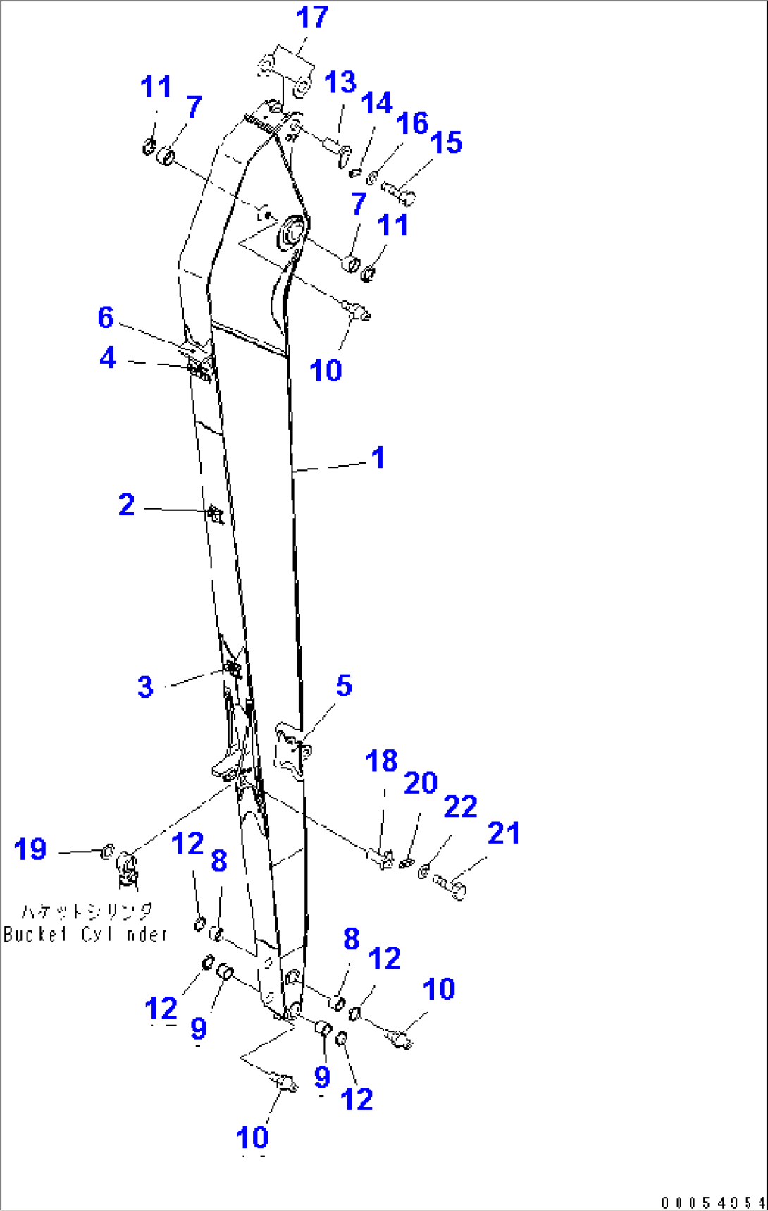 ARM (SUPER LONG FRONT) (15M)(#66019-)