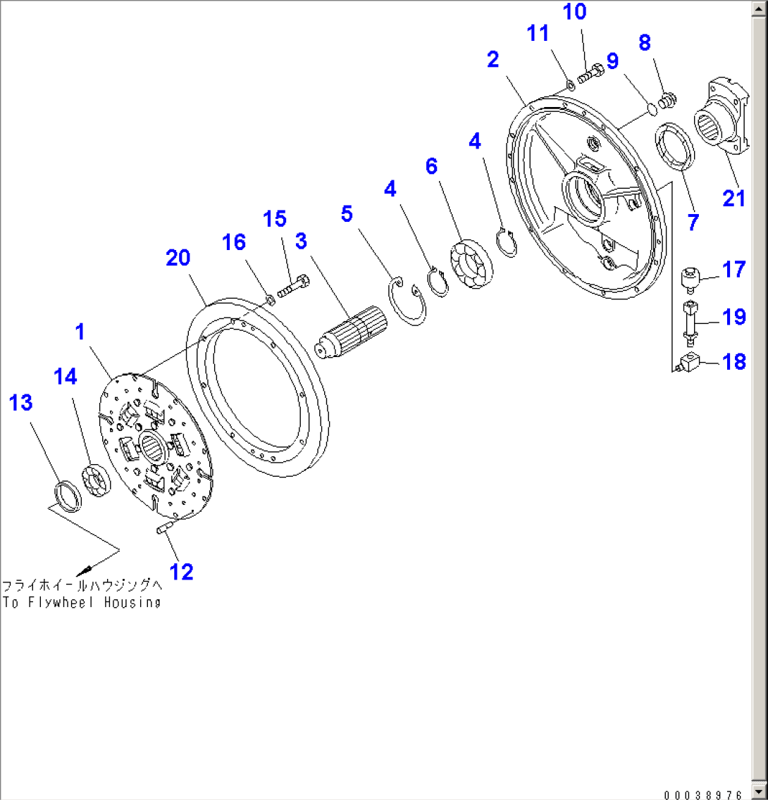 DAMPER