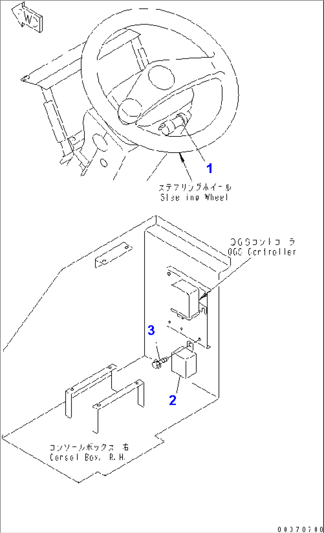 ELECTRICAL INSTRUMENT(#53001-54333)