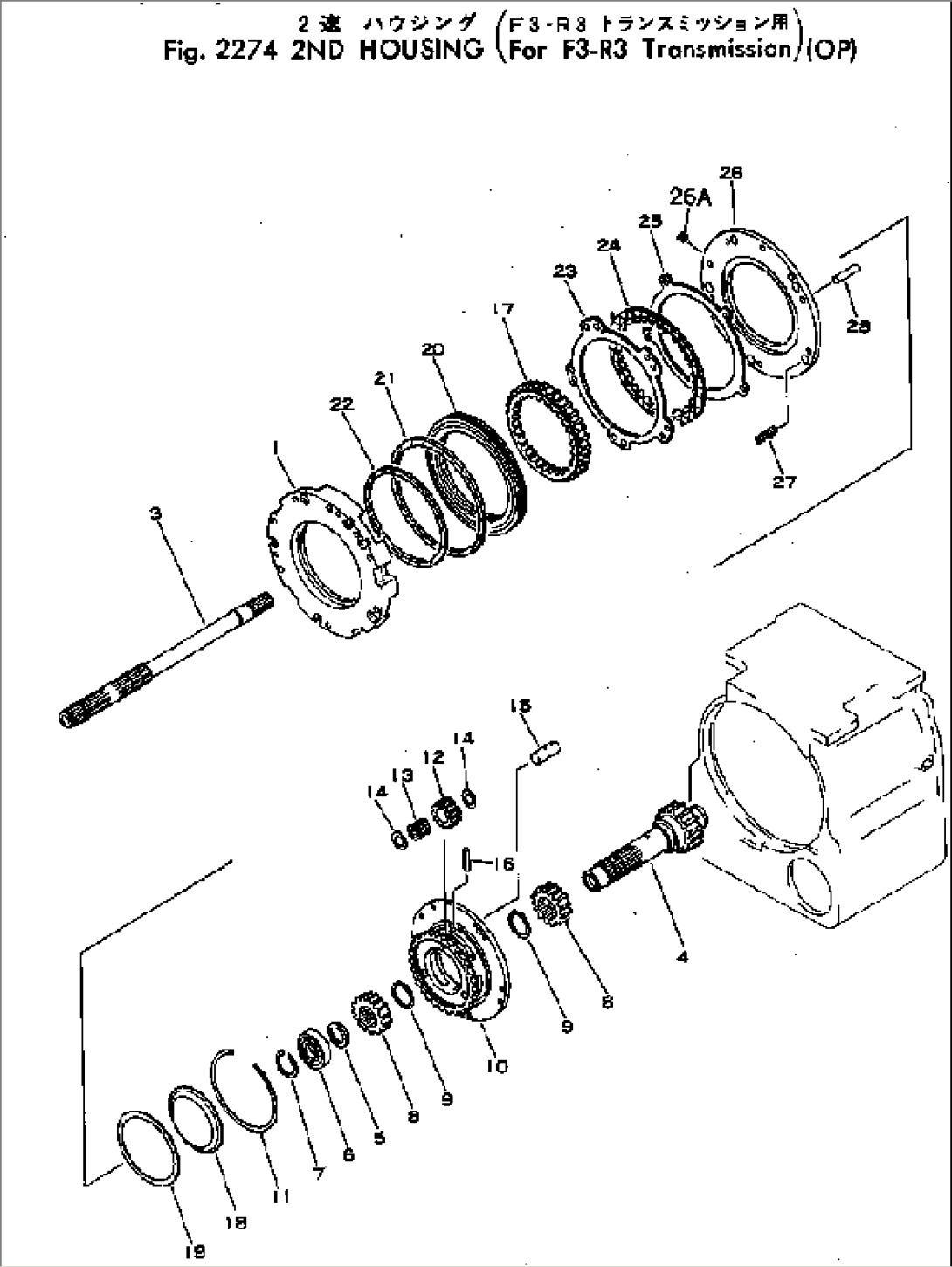 2ND HOUSING (FOR F3-R3 TRANSMISSION)