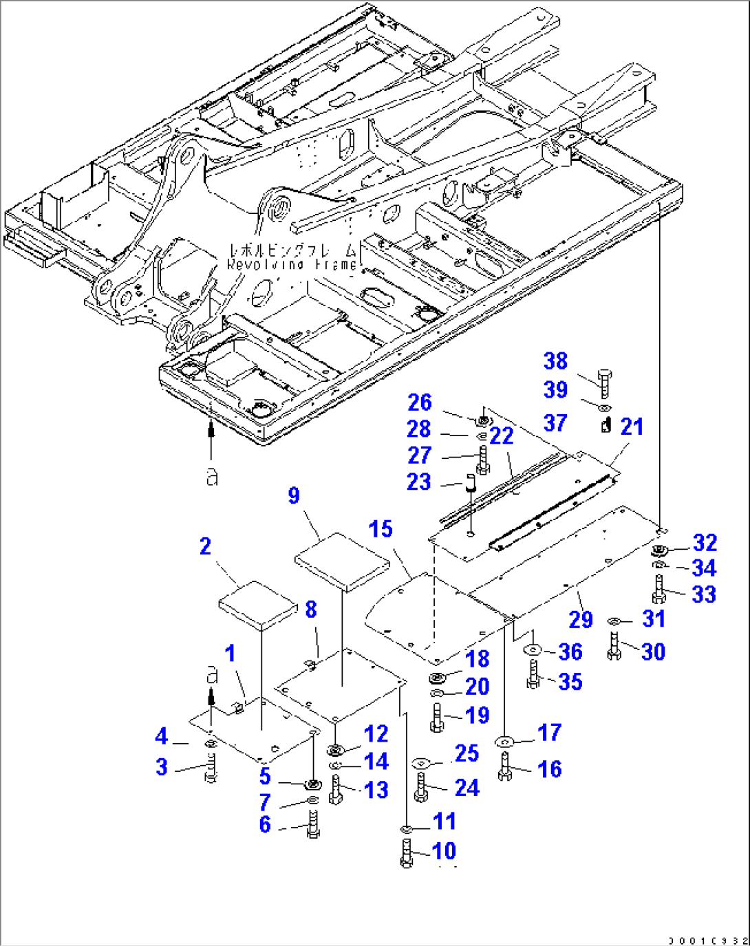 UNDER COVER (HEAVY DUTY) (REVOLVING FRAME) (L.H.)