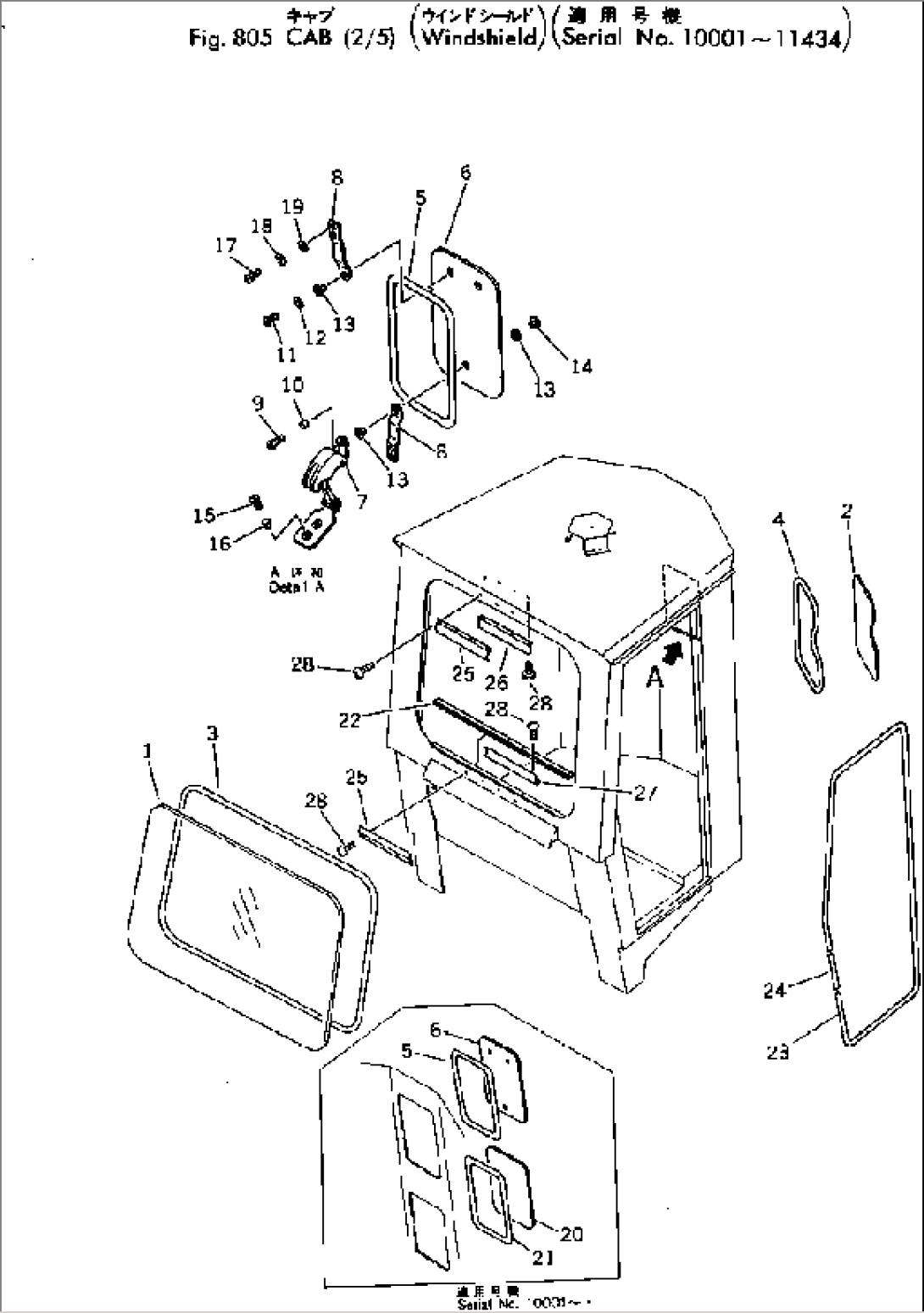 CAB (2/5) (WINDSHIELD)(#10001-11434)