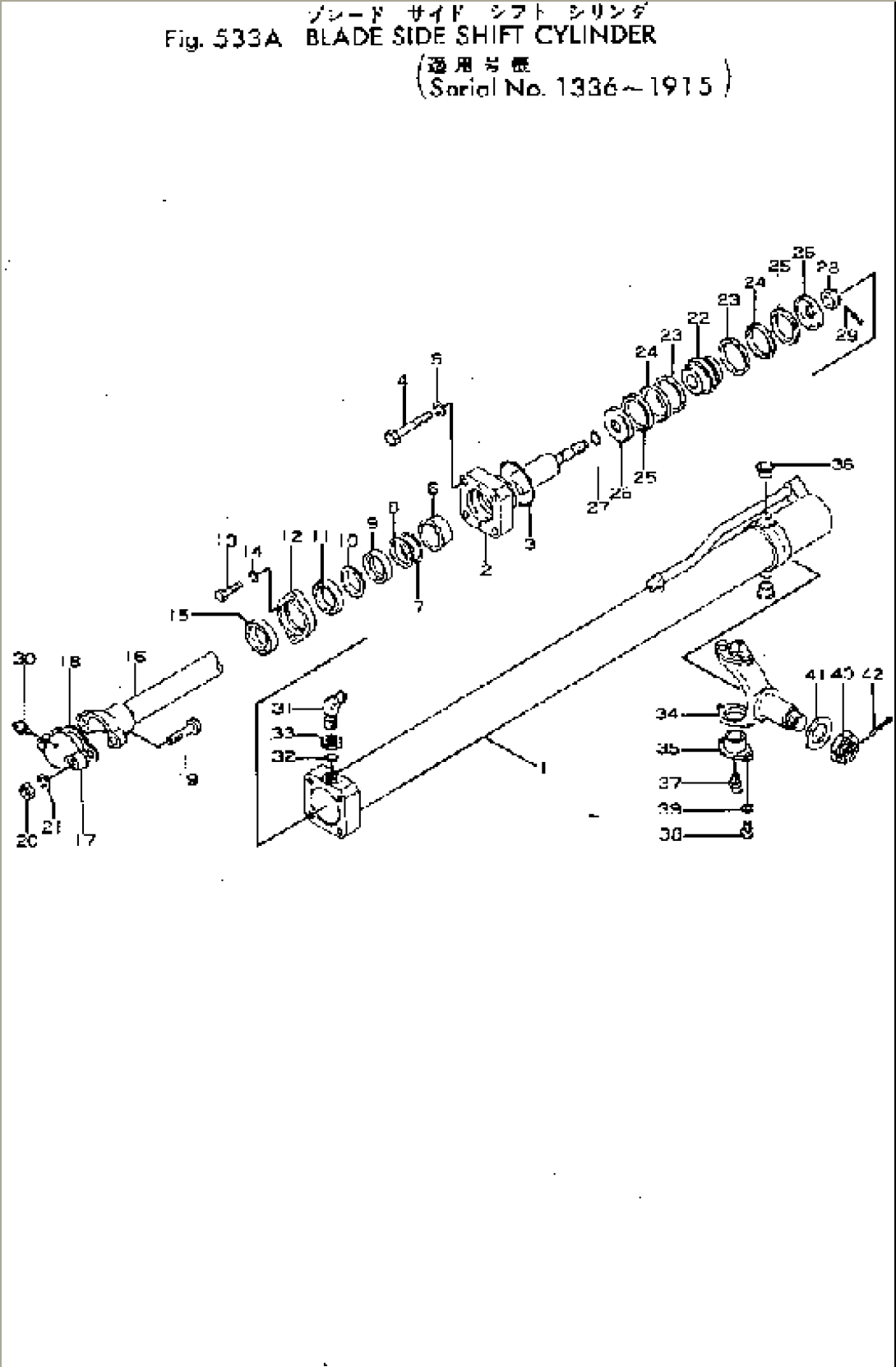 BLADE SIDE SHIFT CYLINDER(#1336-1499)