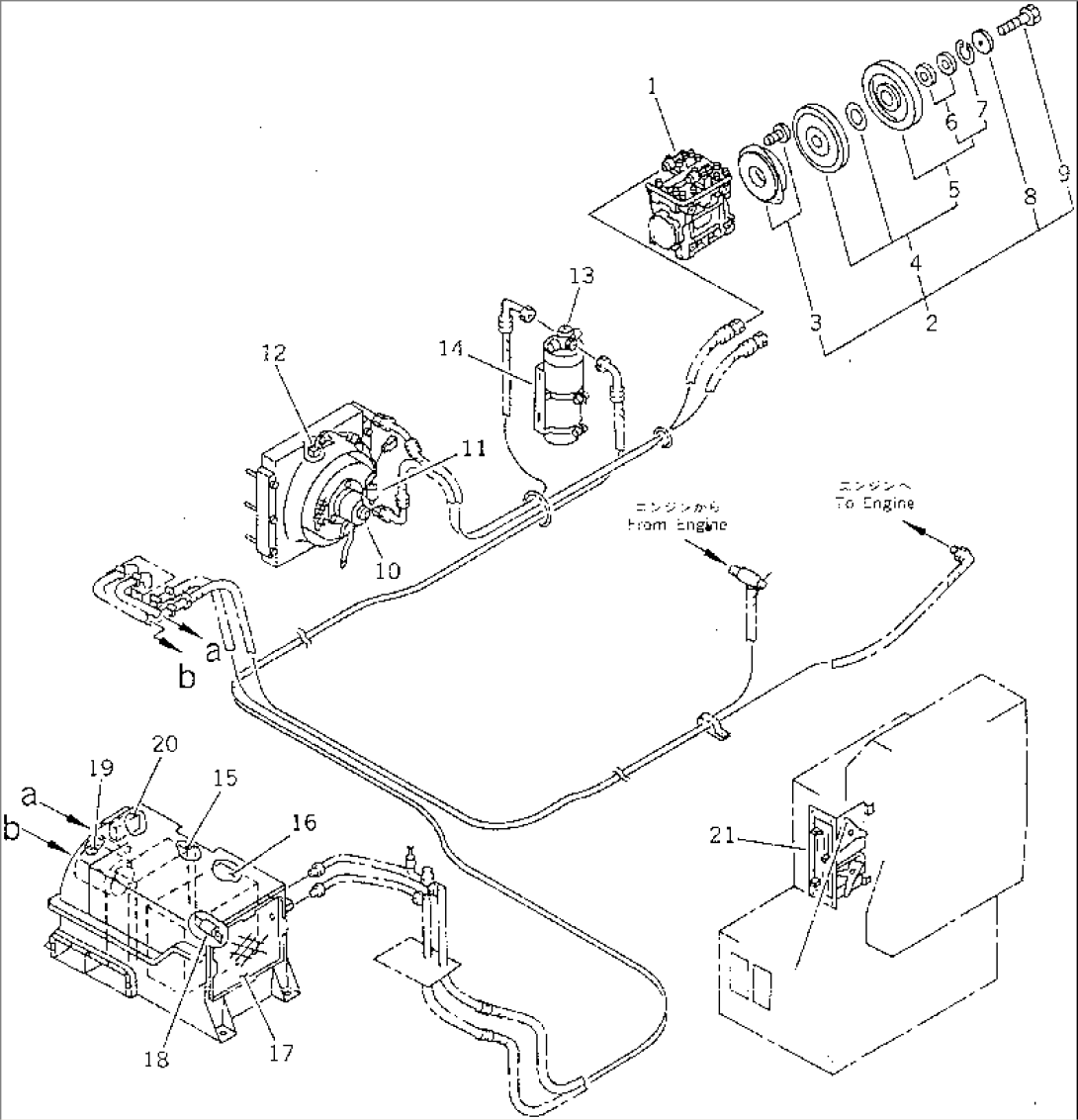 AIR CONDITIONER (1/6)