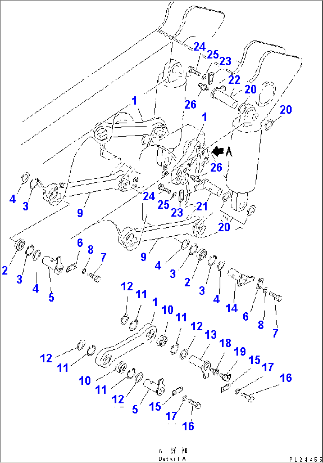 AXLE SUPPORT