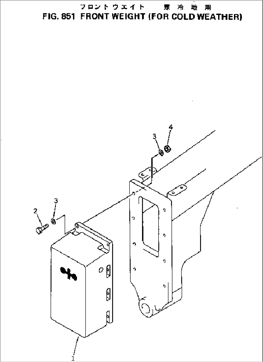 FRONT WEIGHT (FOR COLD WEATHER)