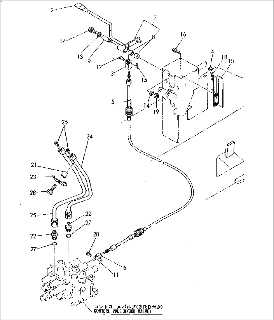 3RD VALVE CONTROL LEVER AND LINKAGE