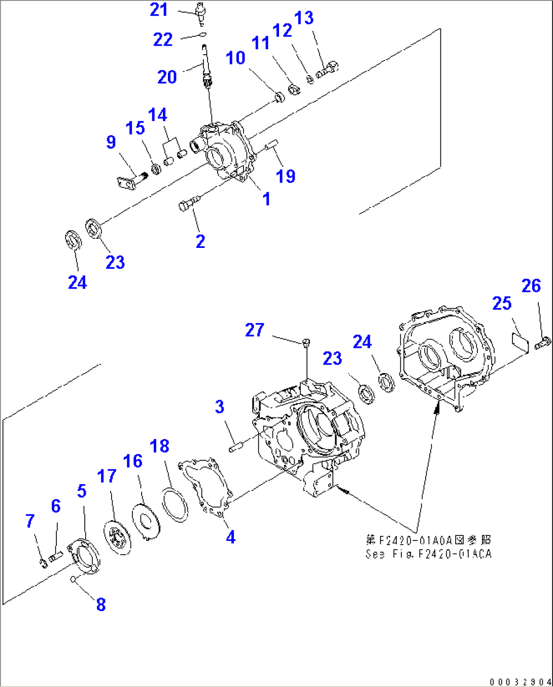 TRANSFER (INNER PARTS¤ 2/2)(#12034-)