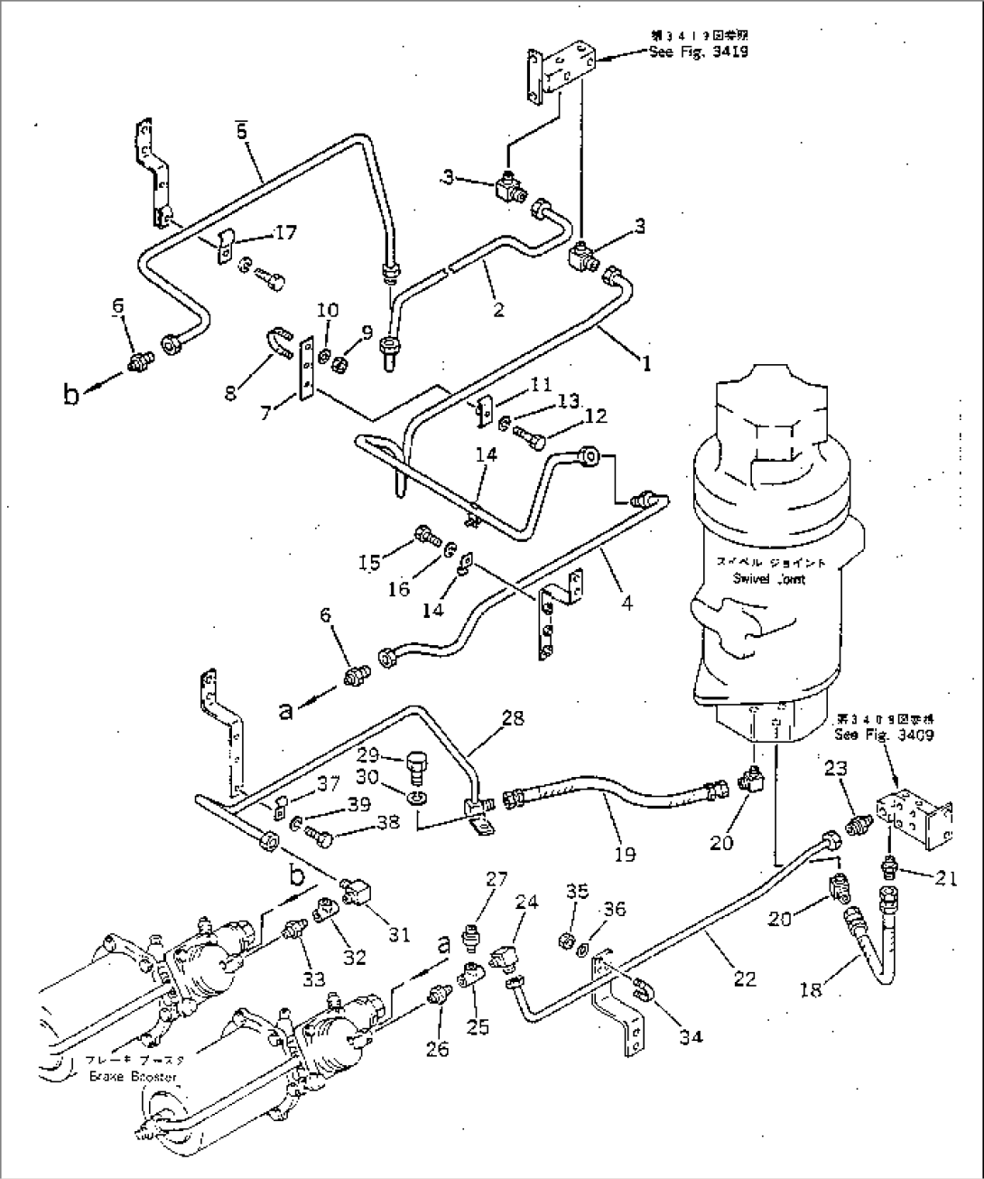 AIR PIPING (BRAKE BOOSTER LINE)