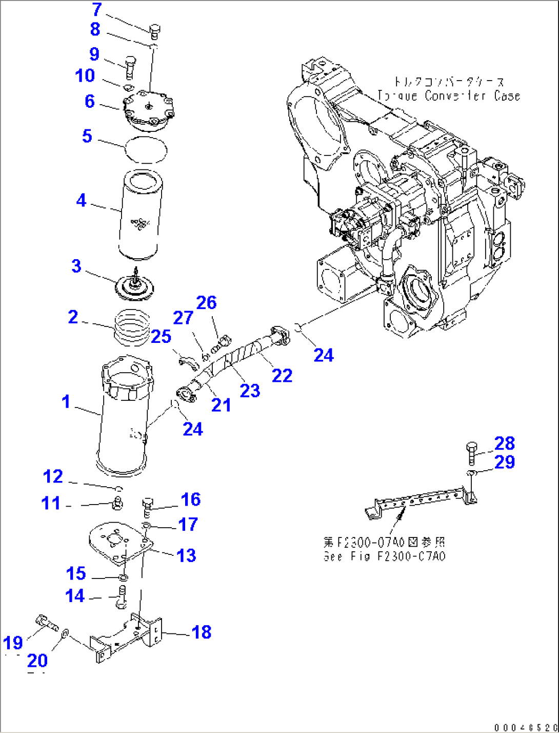 POWER TRAIN FILTER (ADDITIONAL OIL LINE)(#20001-)