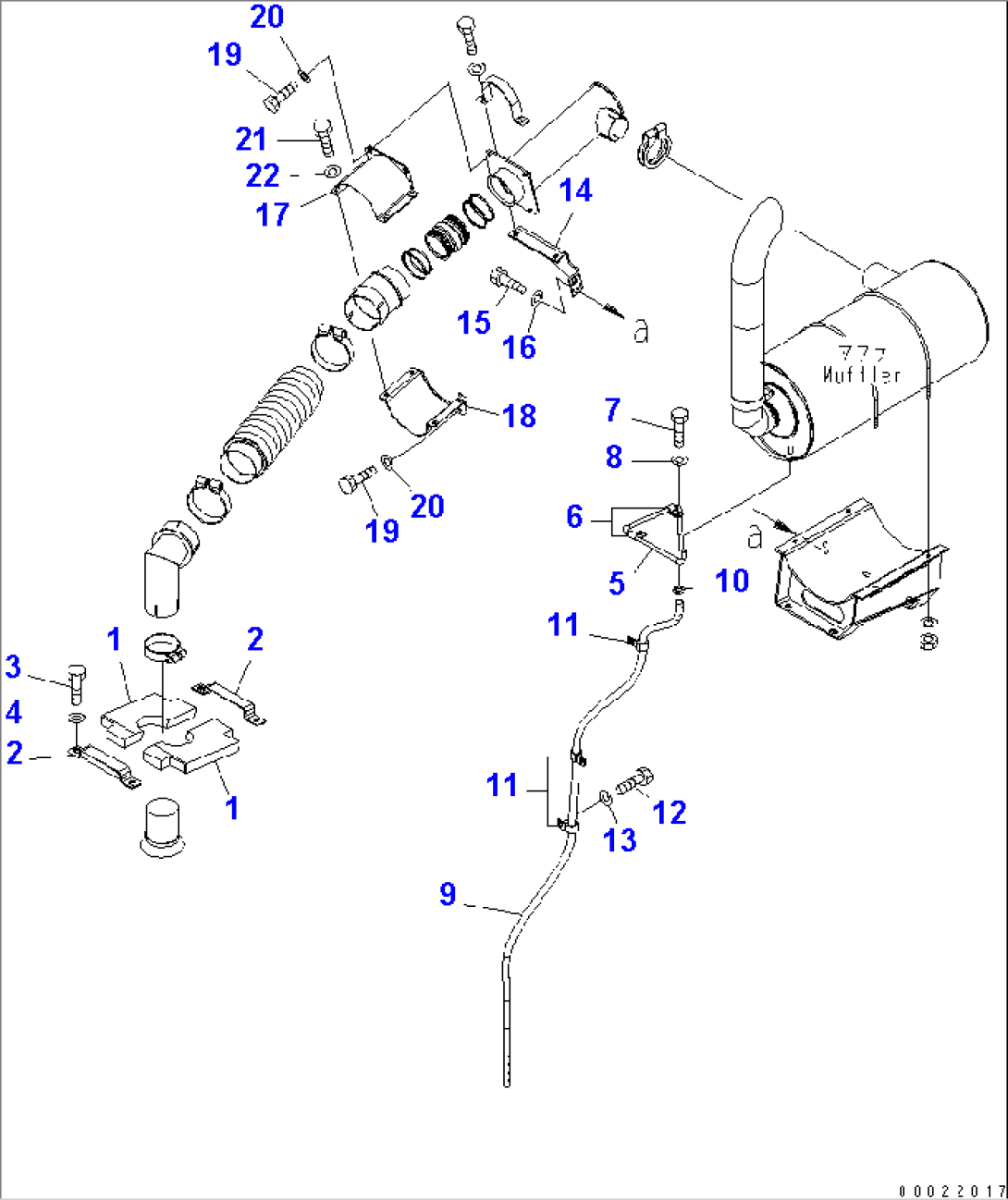 EXHAUST PIPE (SUPER SILENT SPEC.) (2/2)