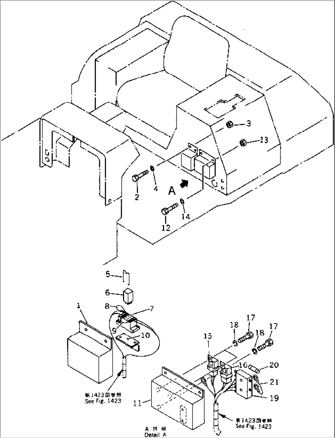 ELECTRICAL SYSTEM (3/3)