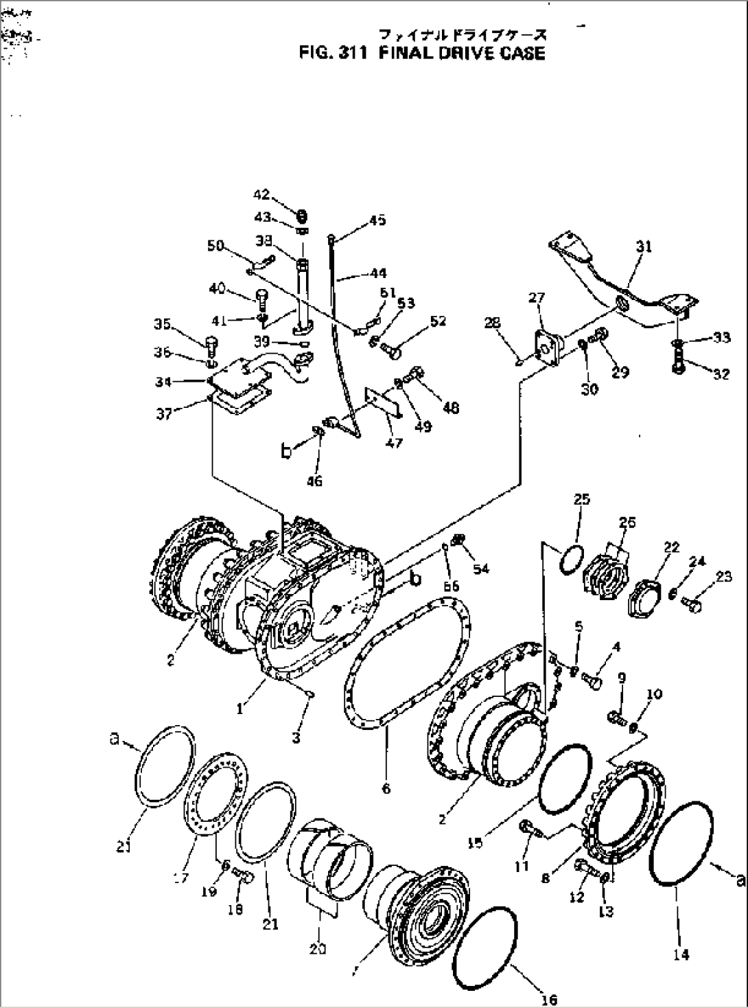 FINAL DRIVE CASE