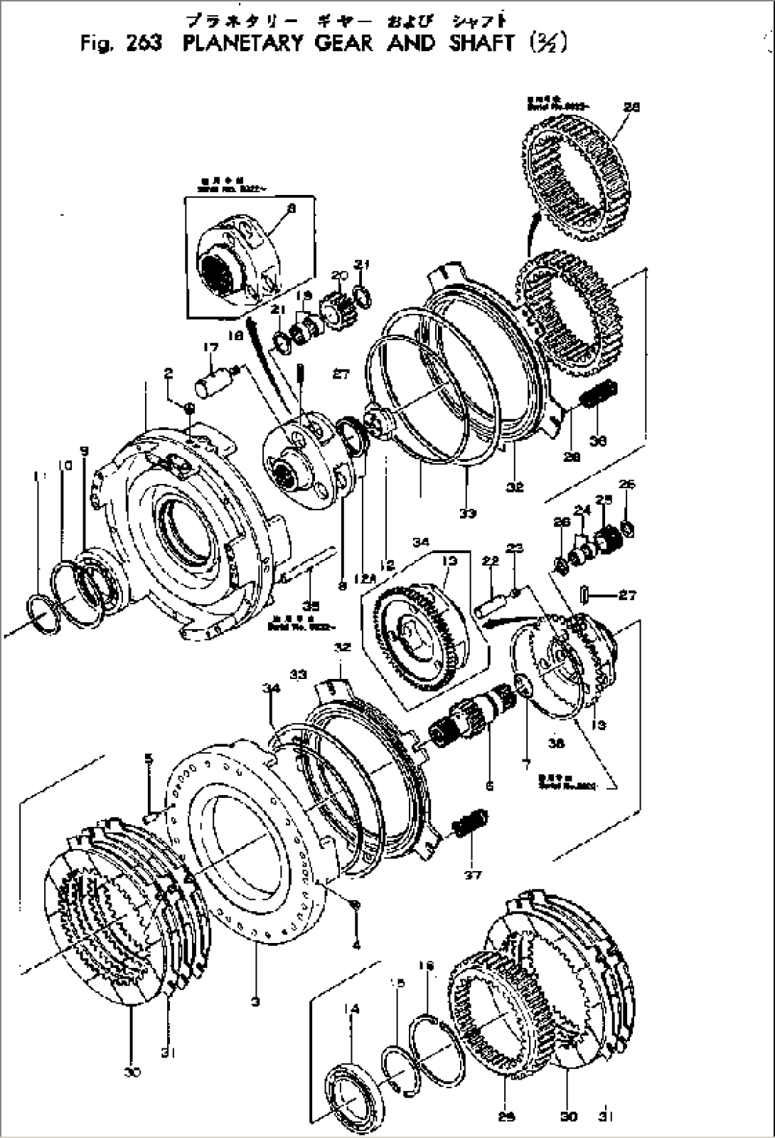 PLANETARY GEAR AND SHAFT (2/2)