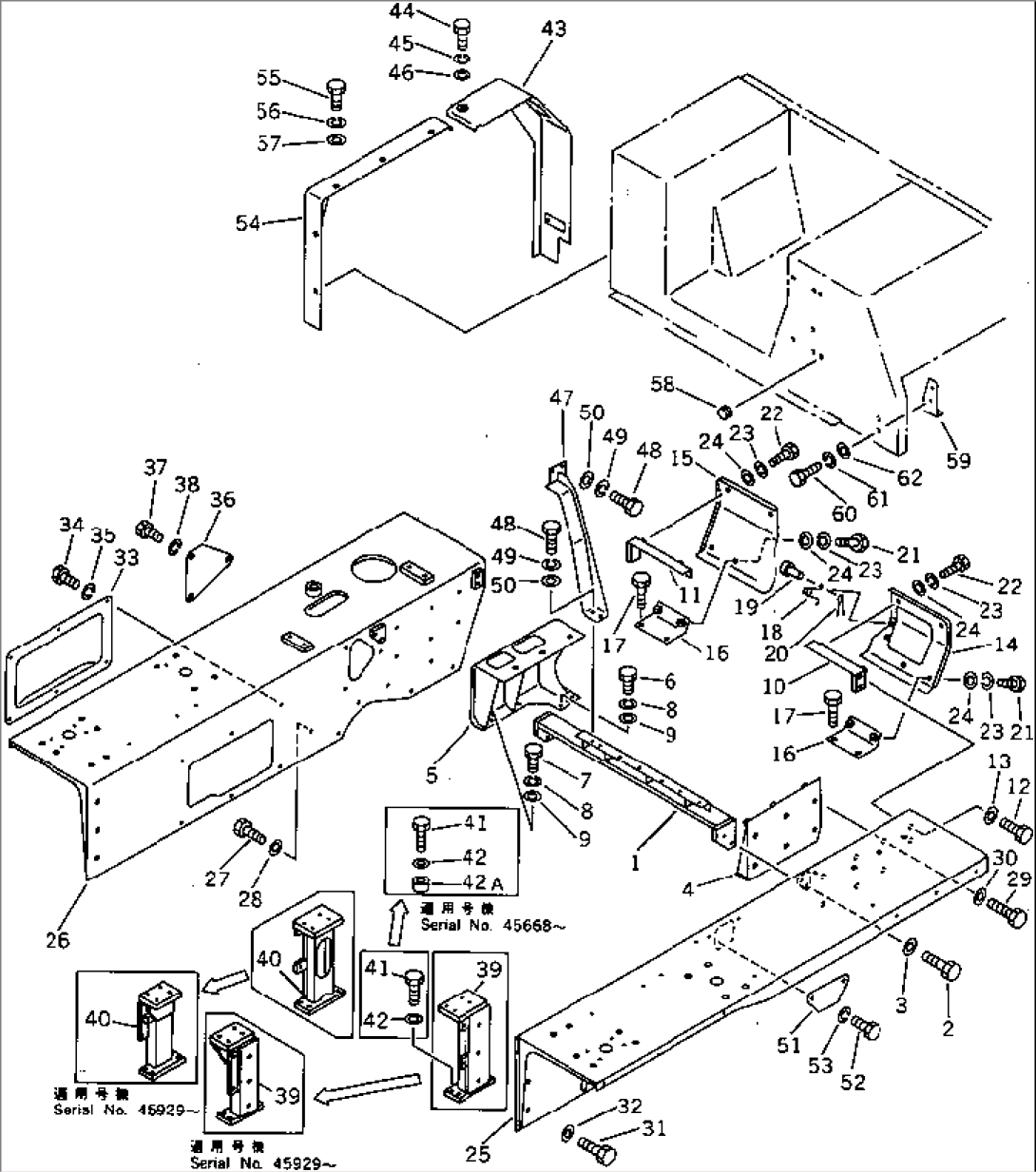 FENDER (FOR REAR POWER CONTROL UNIT)