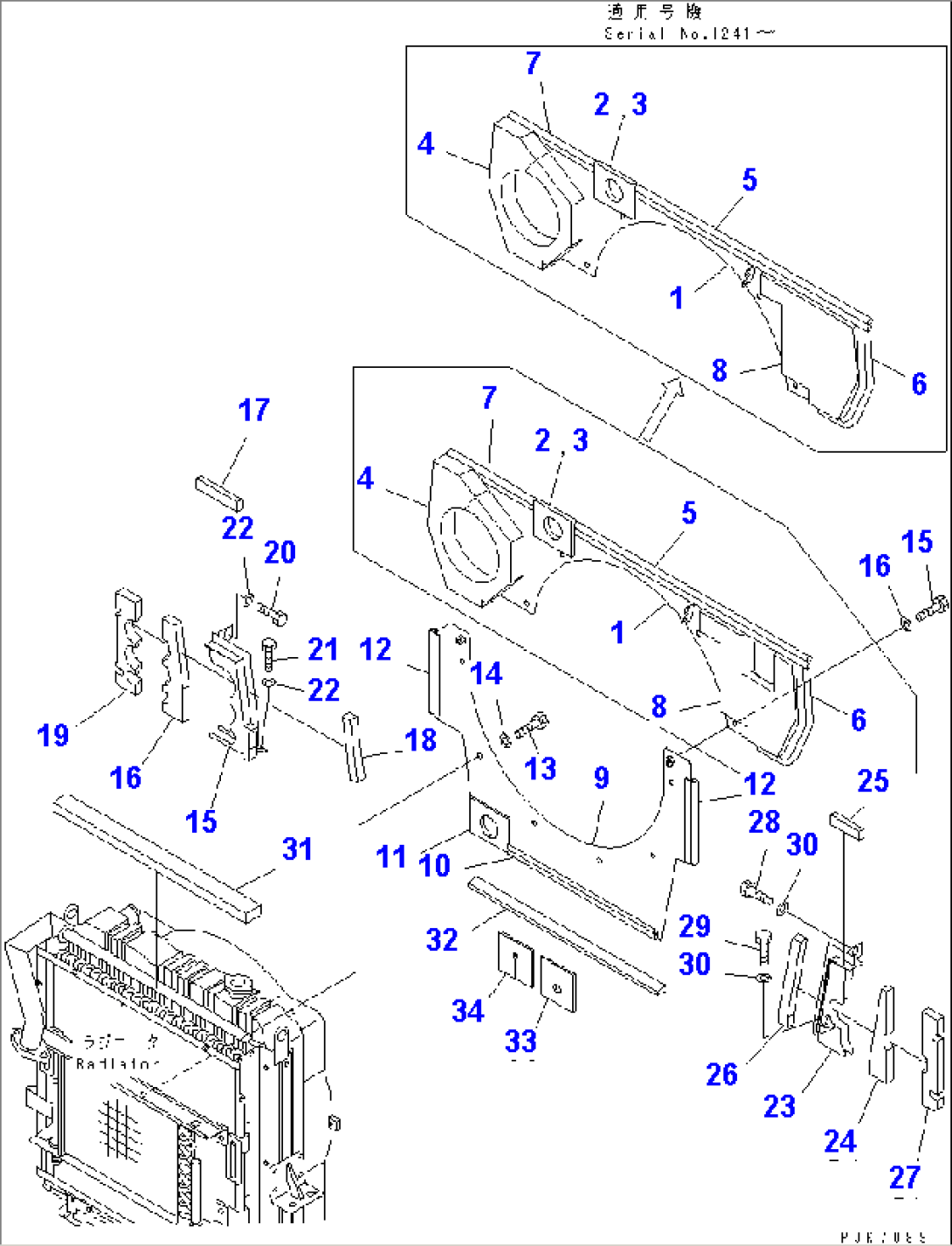 COOLING (SEAL PLATES)(#1201-)