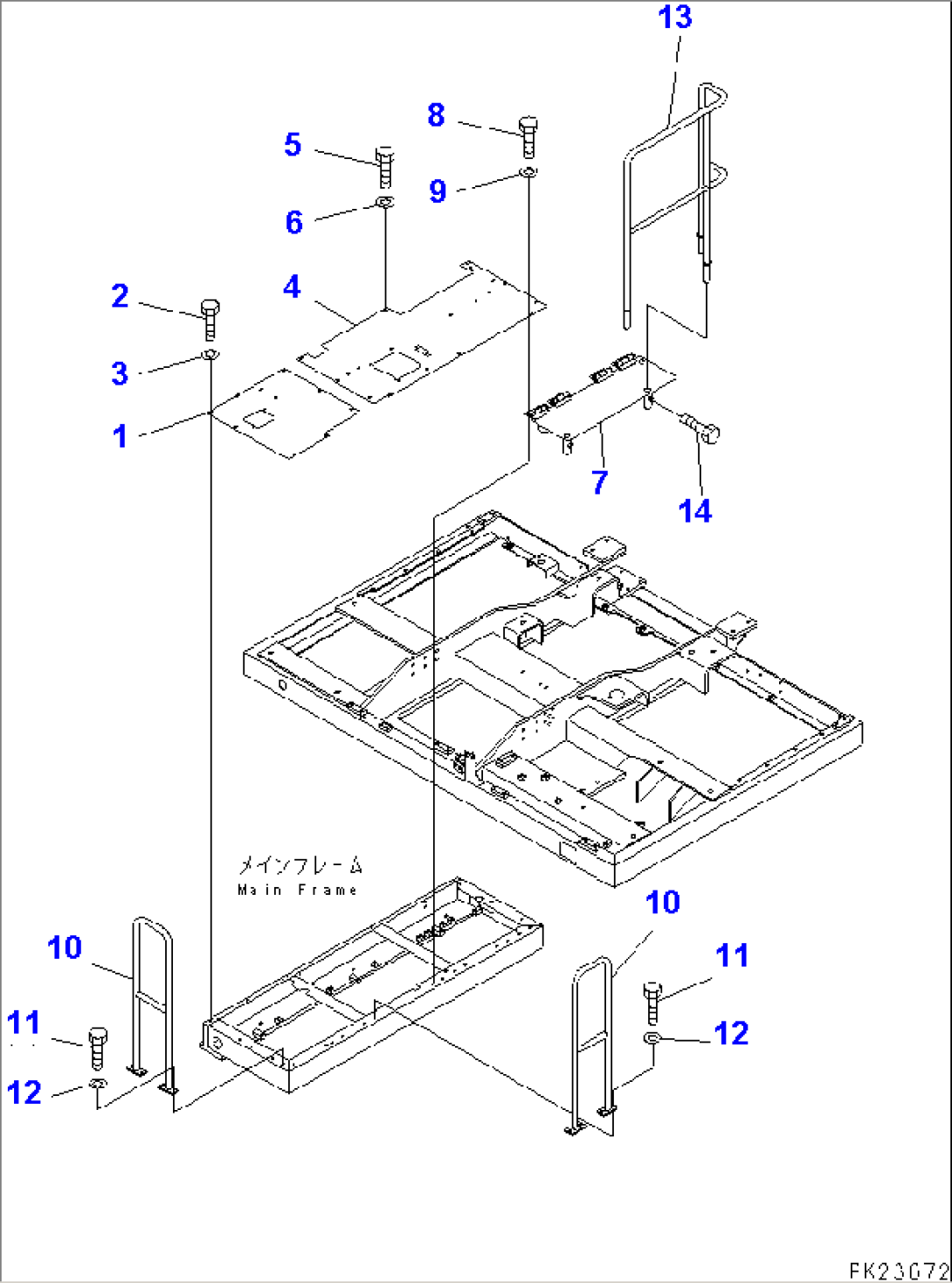 GUARD (9/16) (FLOOR)