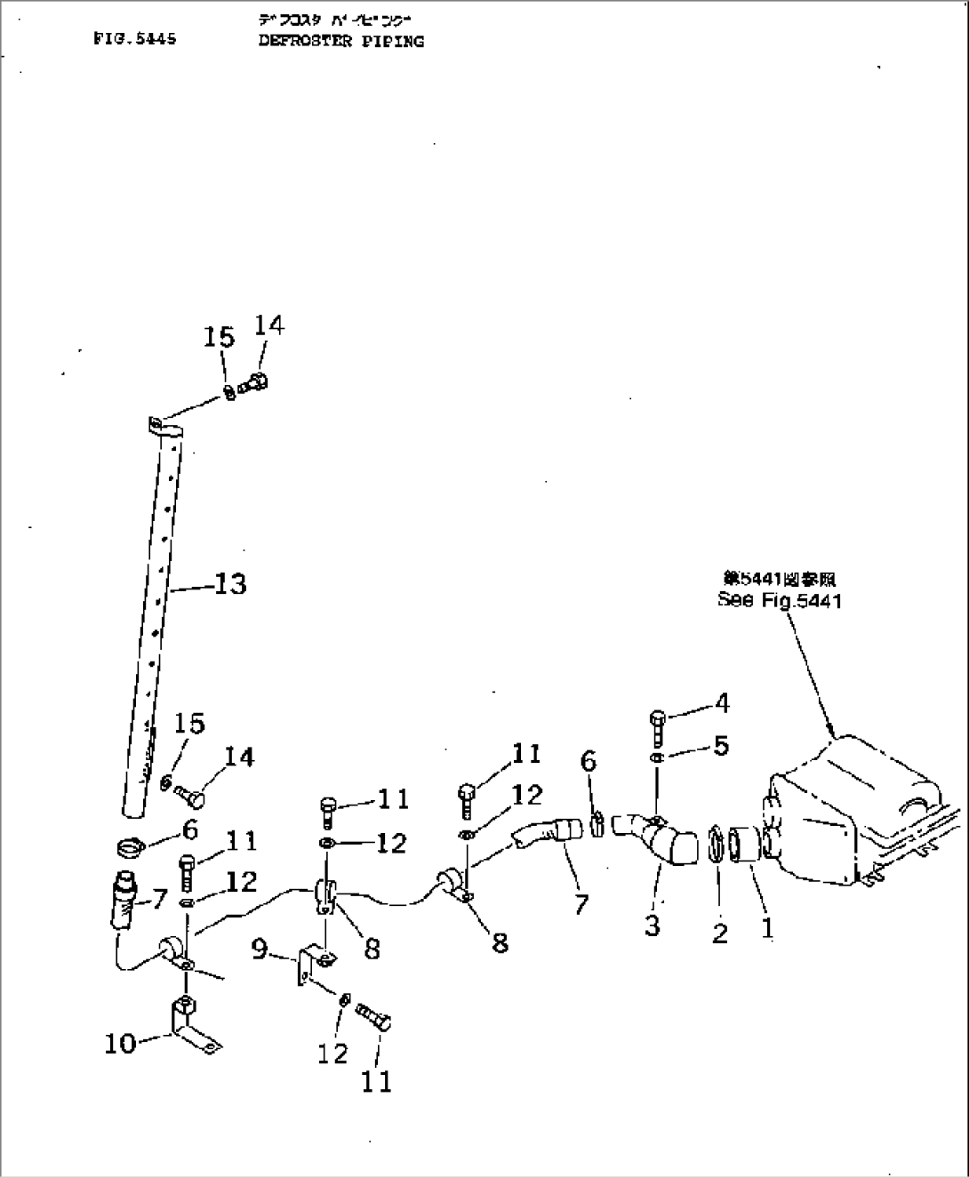 DEFROSTER PIPING