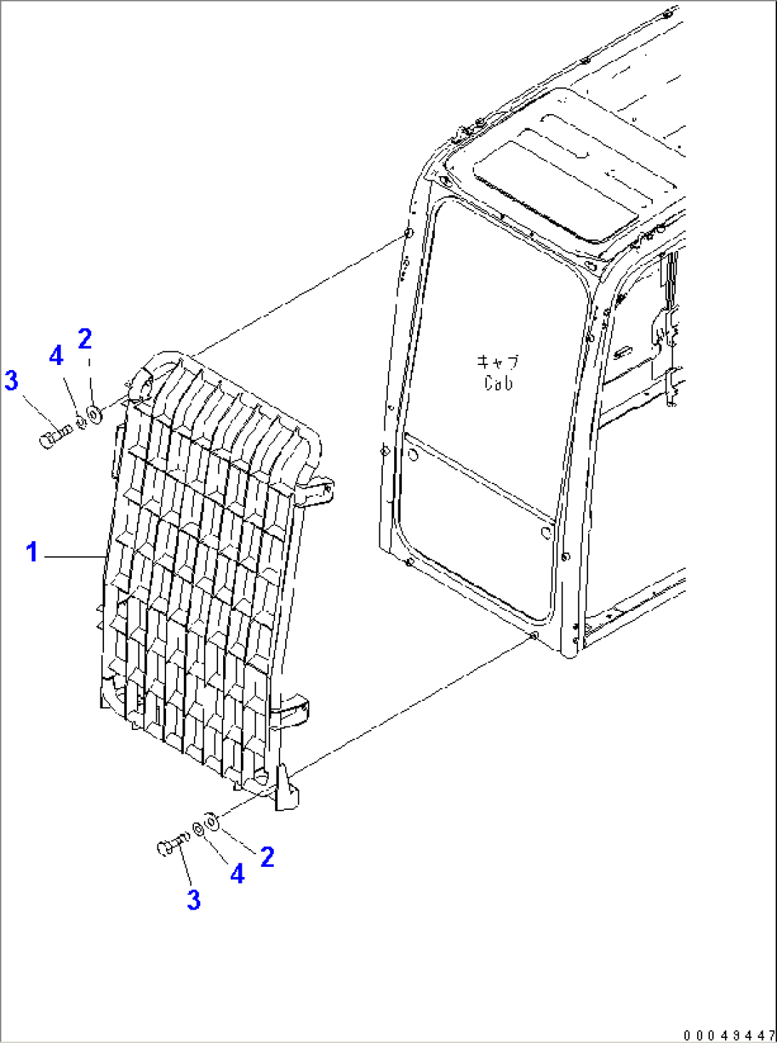 FRONT GUARD(#70001-)