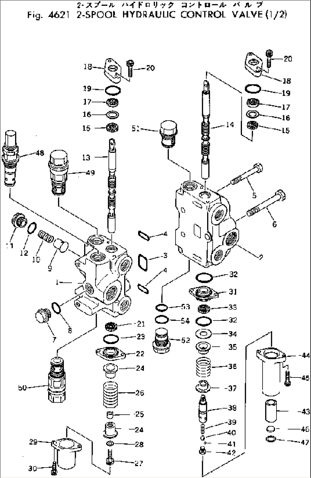 2-SPOOL CONTROL VALVE (1/2)