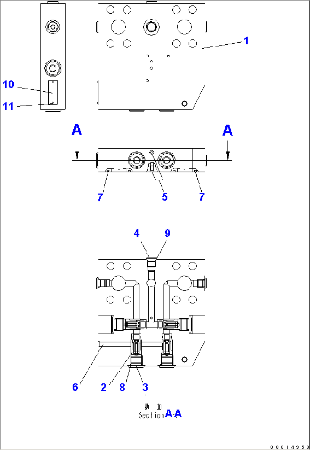 VALVE (HST MOTOR) (2/4)