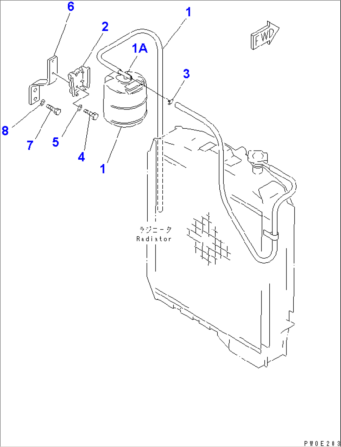 RESERVE TANK