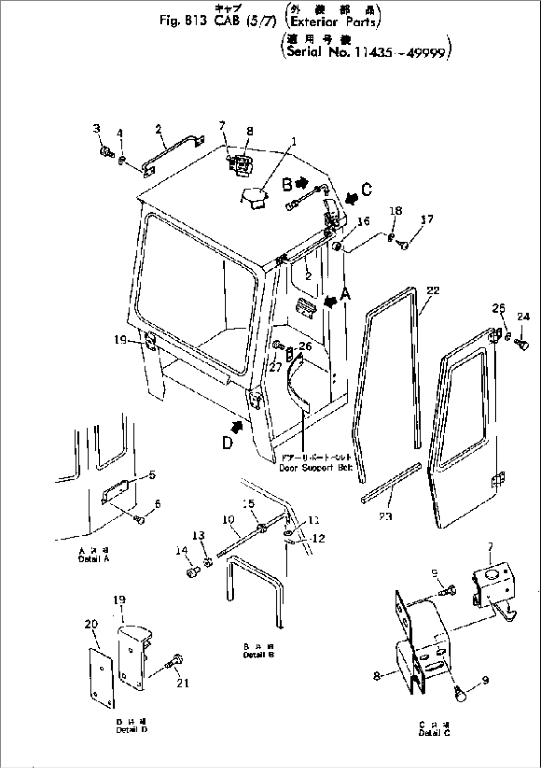 CAB (5/7) (EXTERIOR PARTS)(#11435-49999)