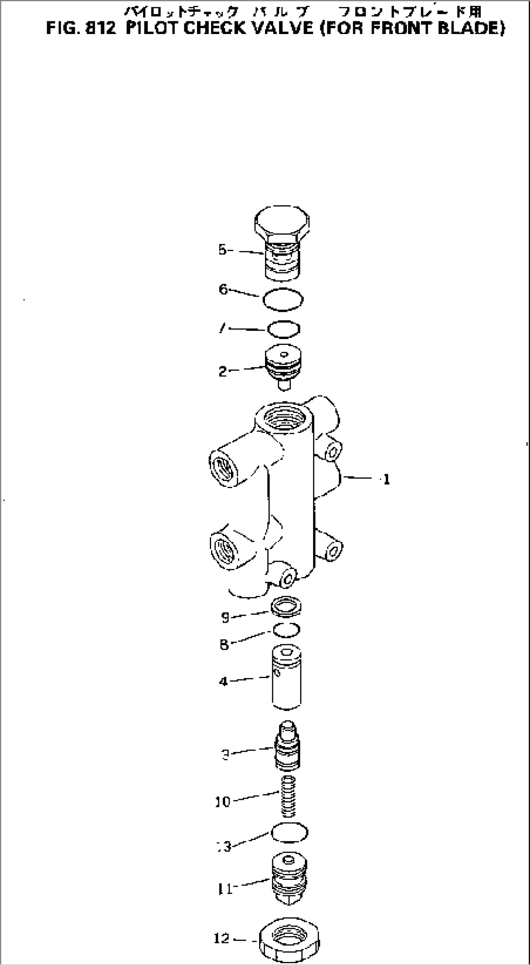 PILOT CHECK VALVE (FOR FRONT BLADE)