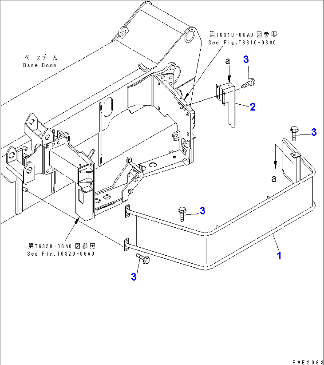 MAIN WINCH (WINCH GUARD)(#10001-10300)