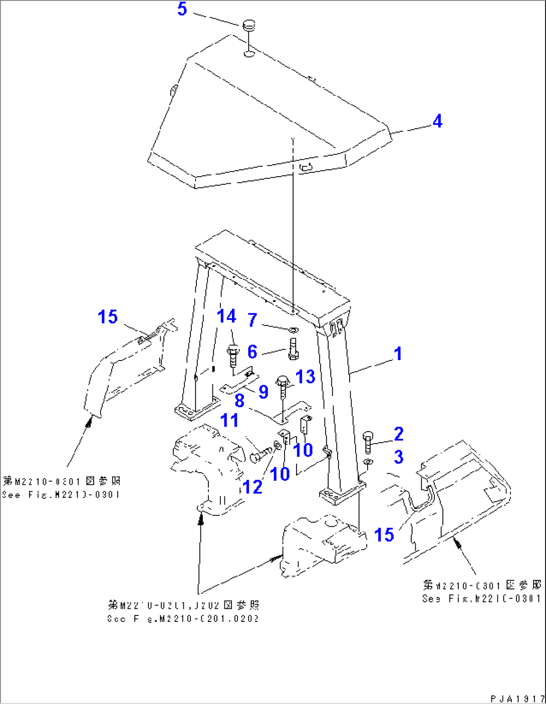 ROPS (WITH CAB) (VANDALISM PROTECTION)