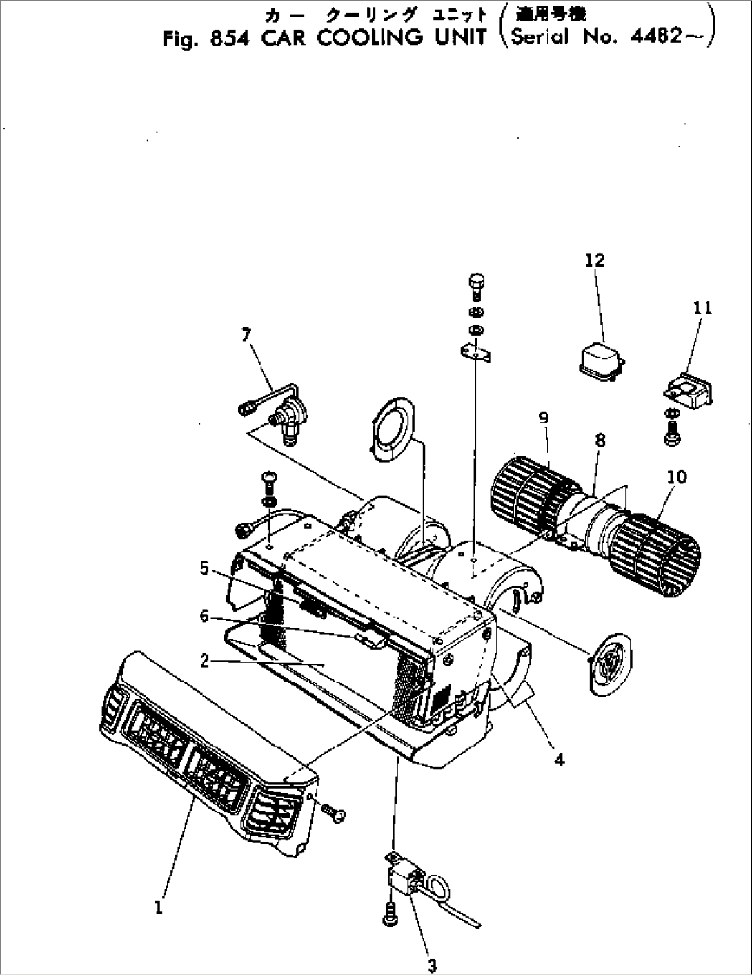 CAR COOLING UNIT(#4482-)