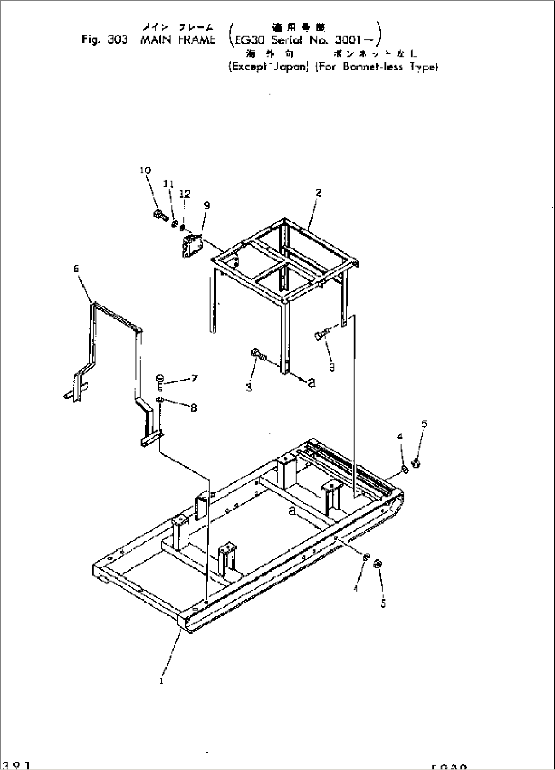 MAIN FRAME (BONNET-LESS TYPE) (EXCEPT JAPAN)