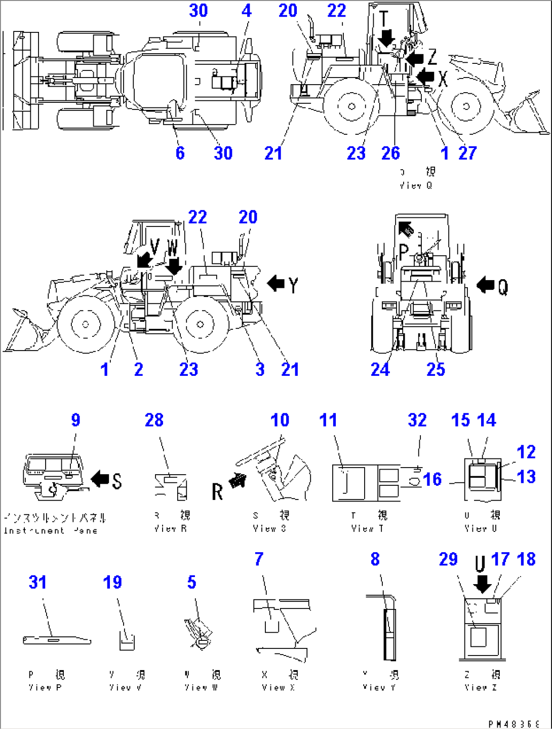 MARKS AND PLATES (WITH CAB) (JAPANESE) (SUPER SILENT SPEC.)(#60001-63000)