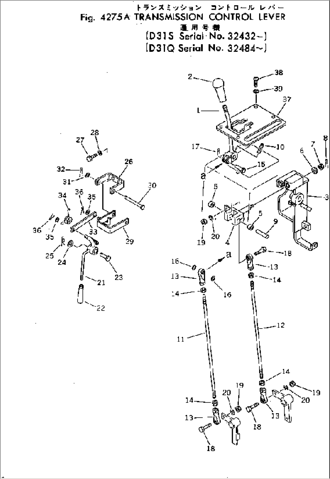 TRANSMISSION CONTROL LEVER(#32484-)