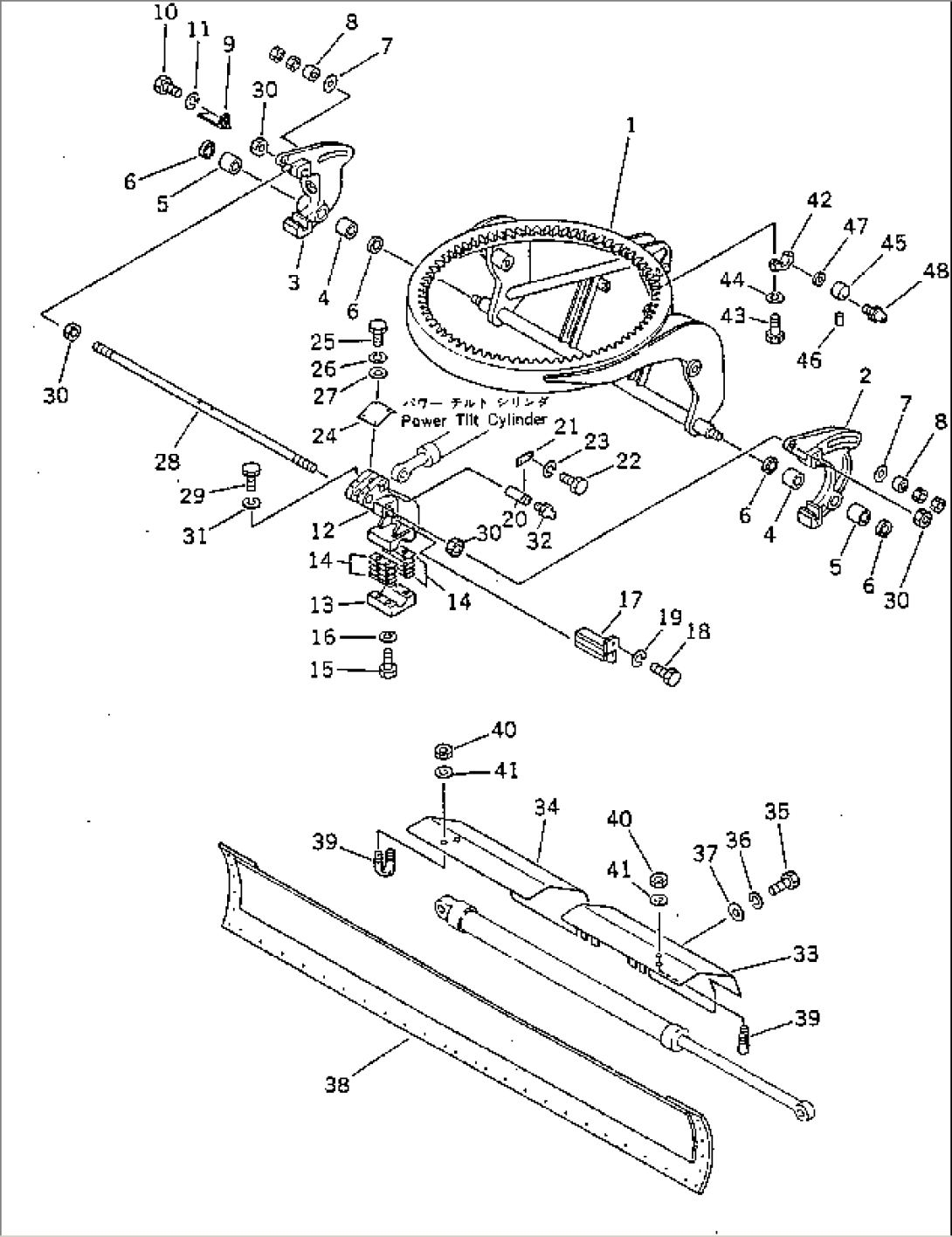 SUPPORT (FOR POWER TILT BLADE)