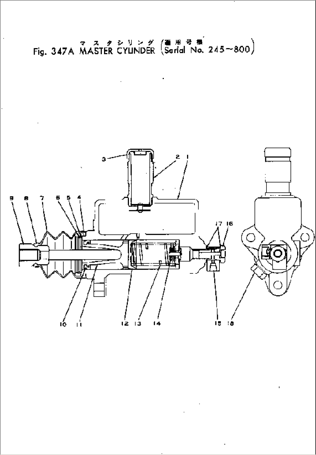 MASTER CYLINDER(#245-800)