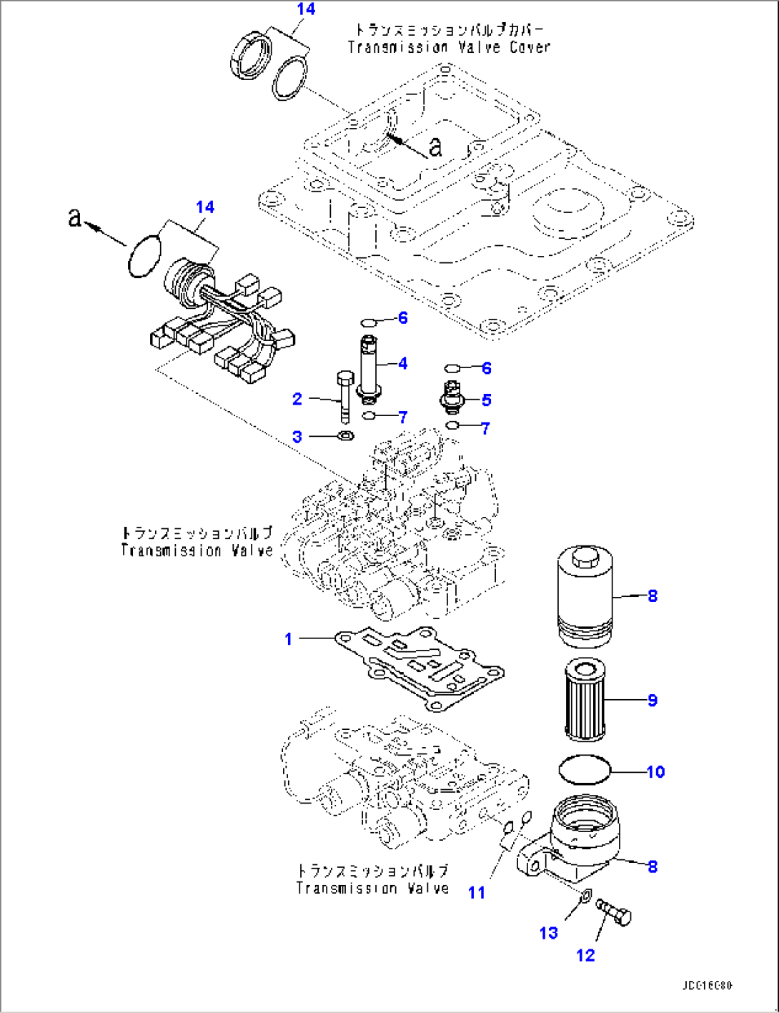 Power Train, Filter and Wiring Harness (#22083-)