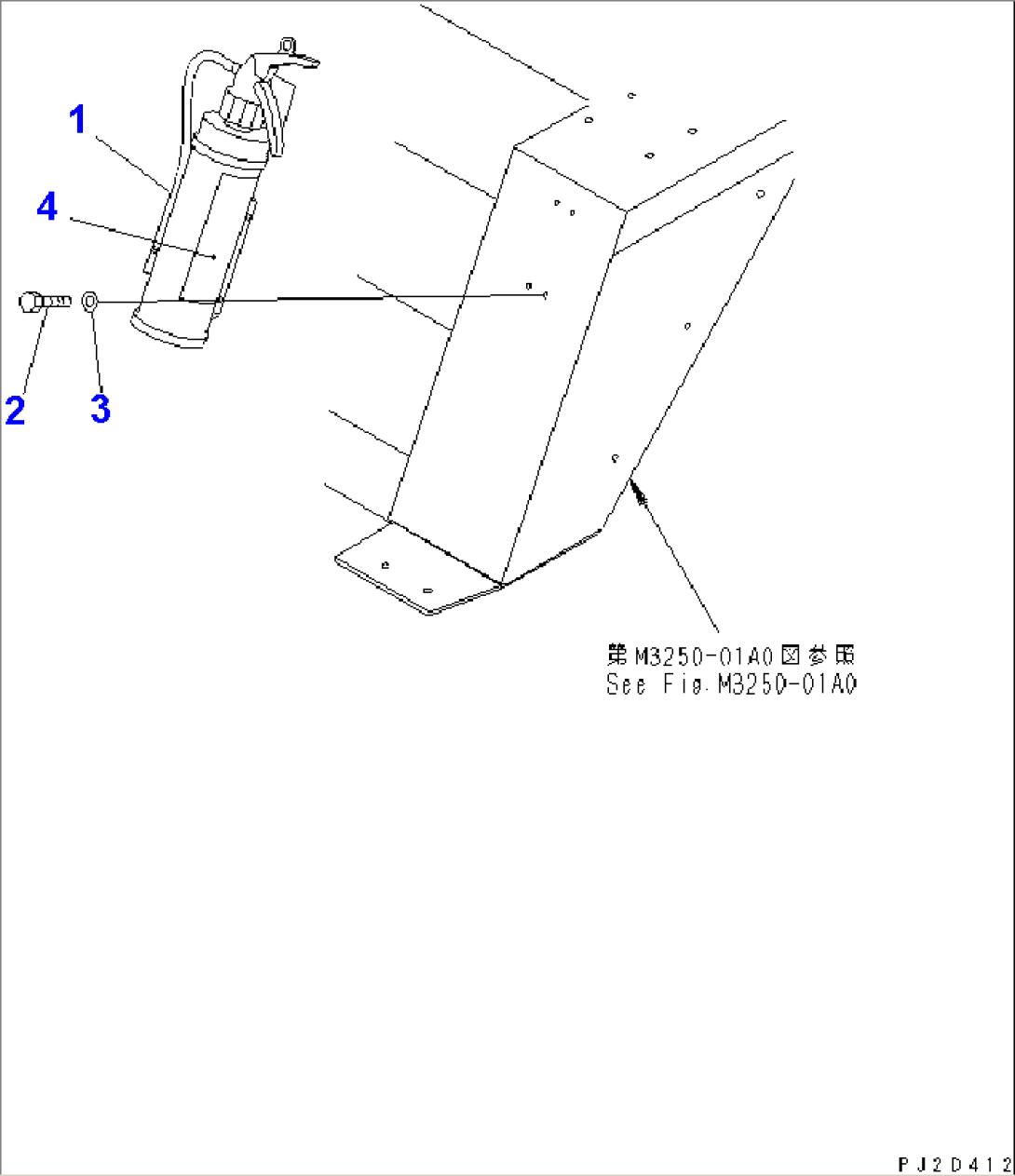 FIRE EXTINGUISHER (ENGLISH)