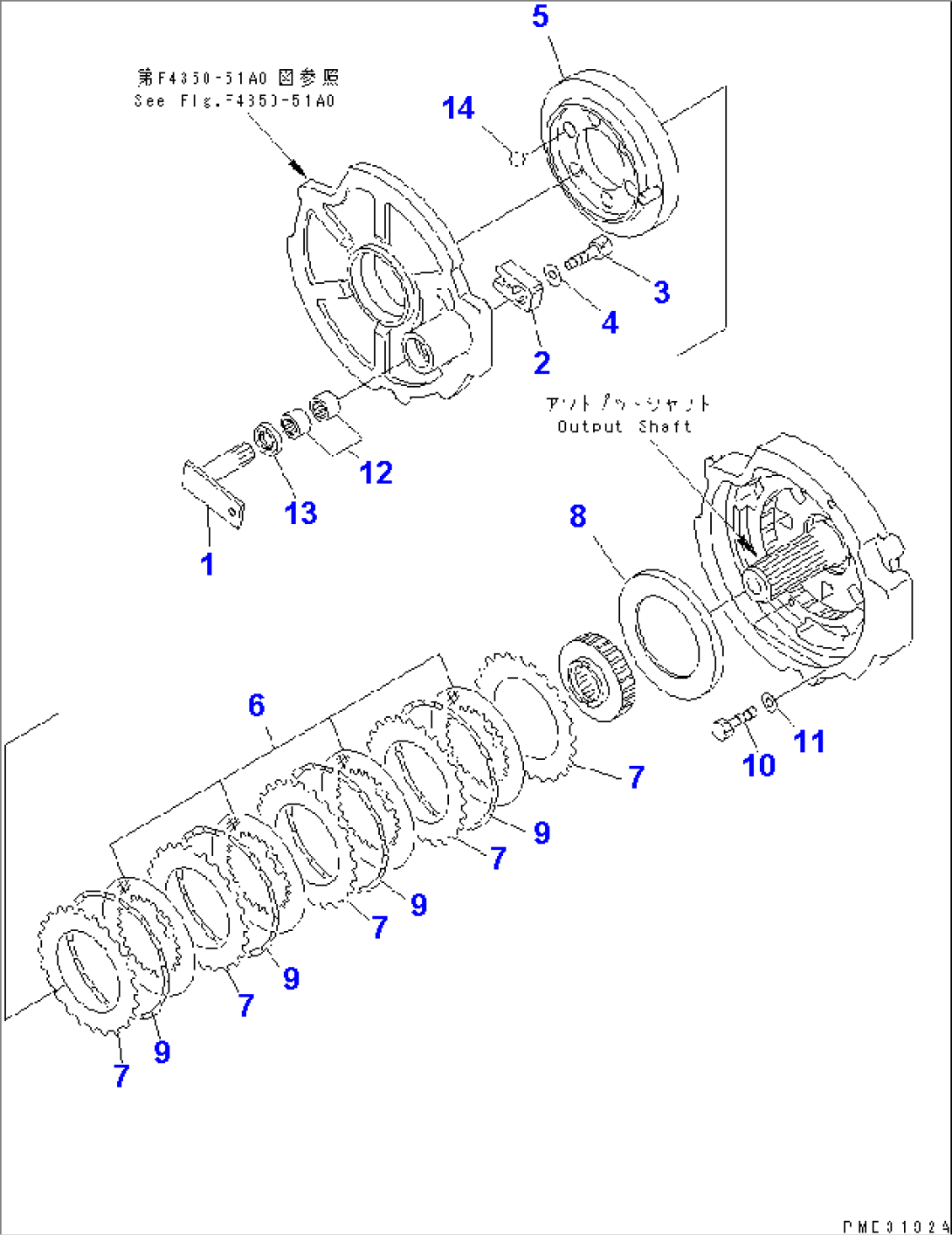 TRANSMISSION (PARKING BRAKE)