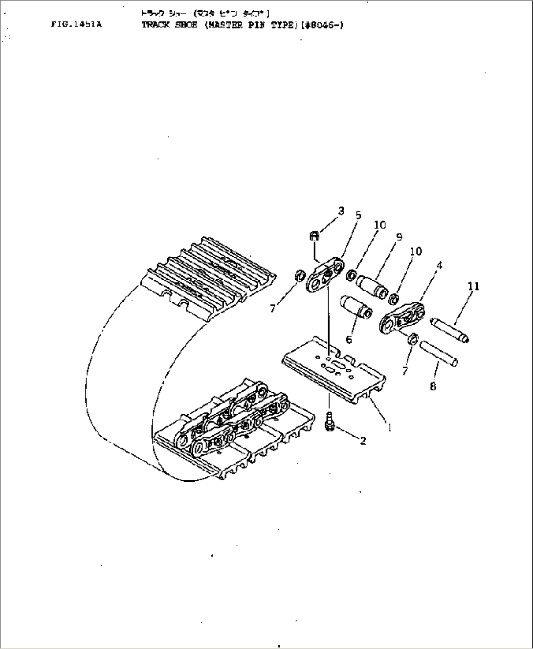 TRACK SHOE (MASTER PIN TYPE)(#8046-)