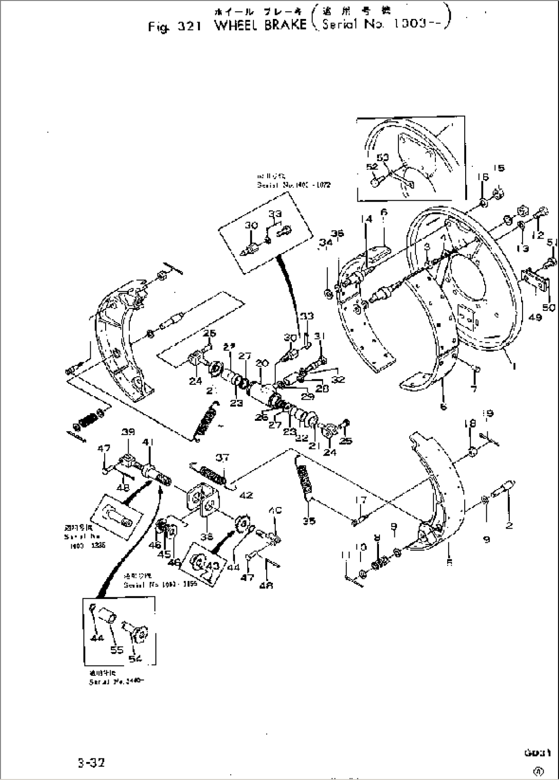 WHEEL BRAKE