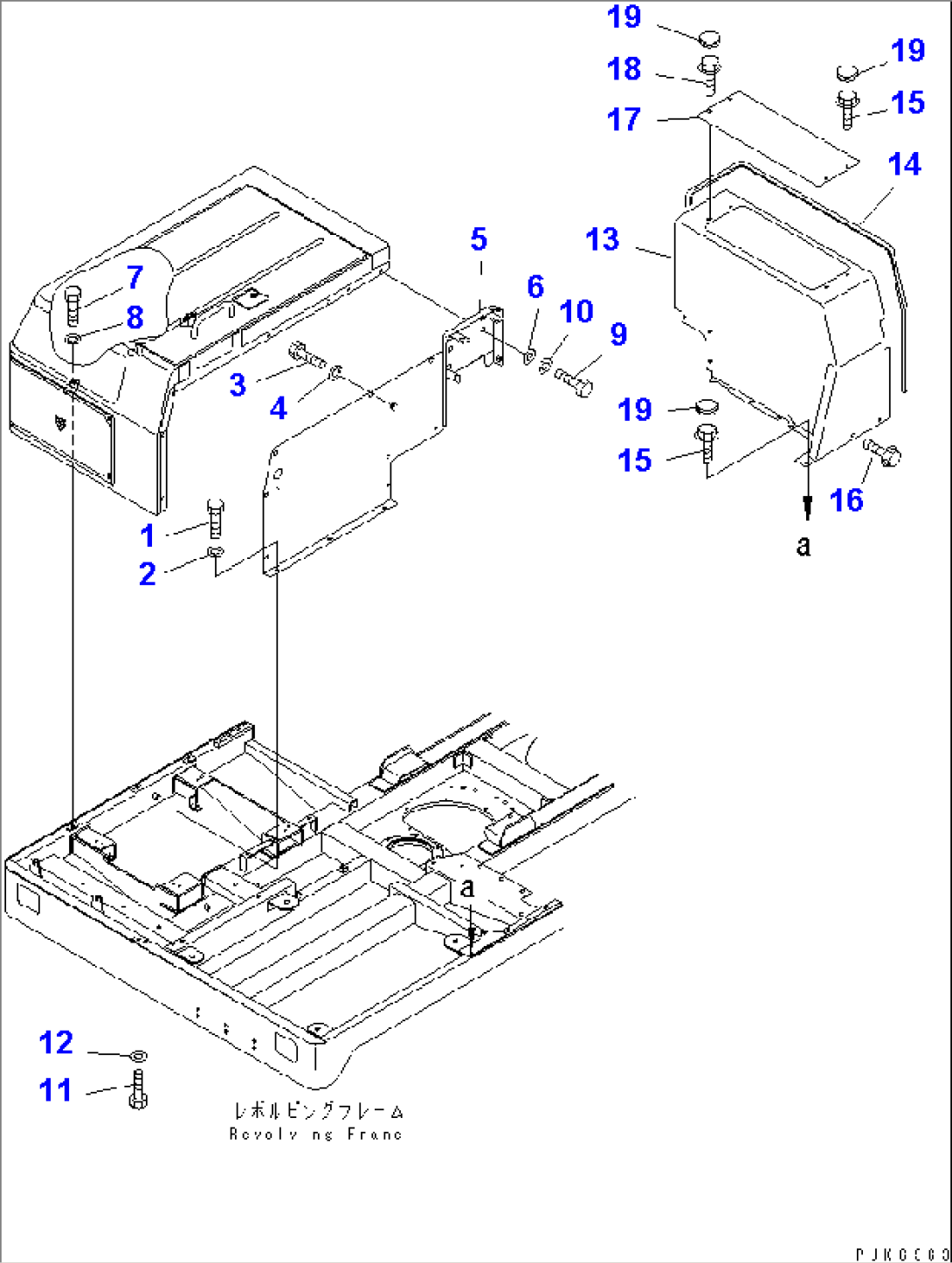 HOOD (HYDRAULIC TANK COVER AND PUMP COVER) (FOR CAB)(#1175-)