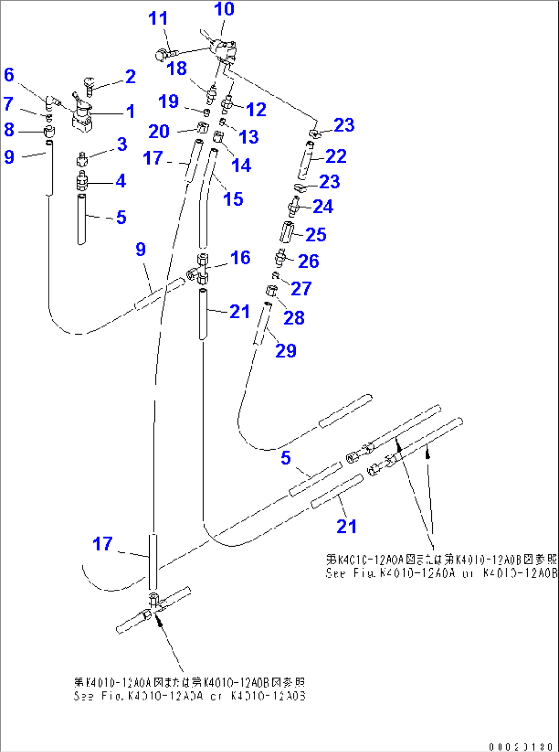 FLOOR SUB (CONSOLE BOX) (2/3)(#1425-)