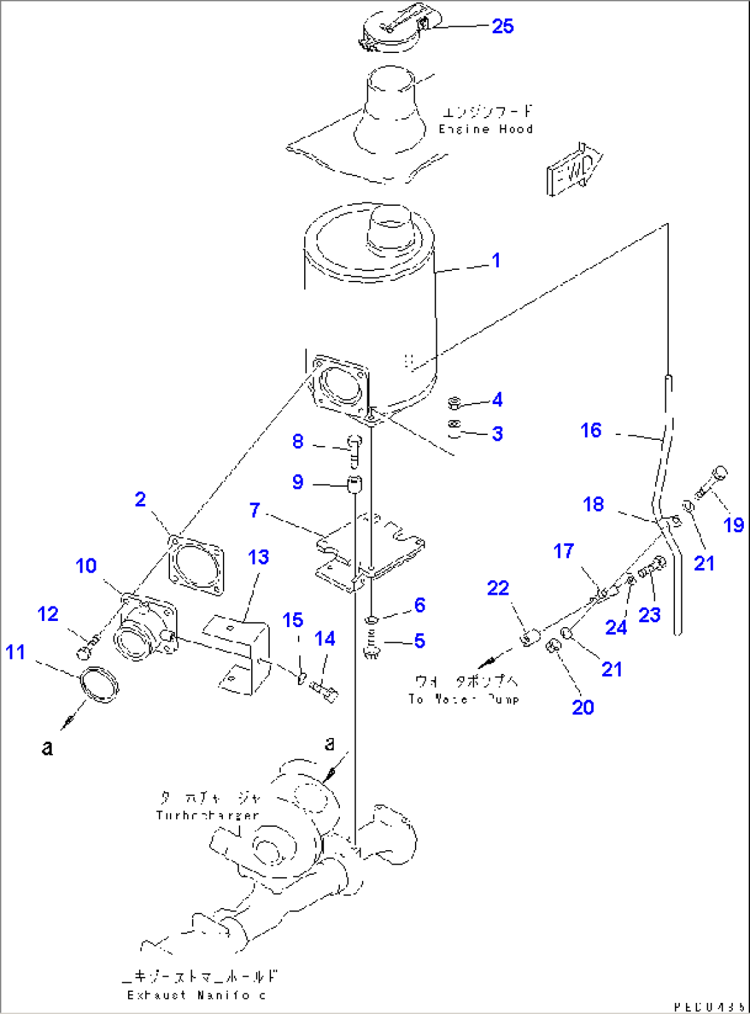 MUFFLER (WITH CAP AND COVER)(#61659-81642)