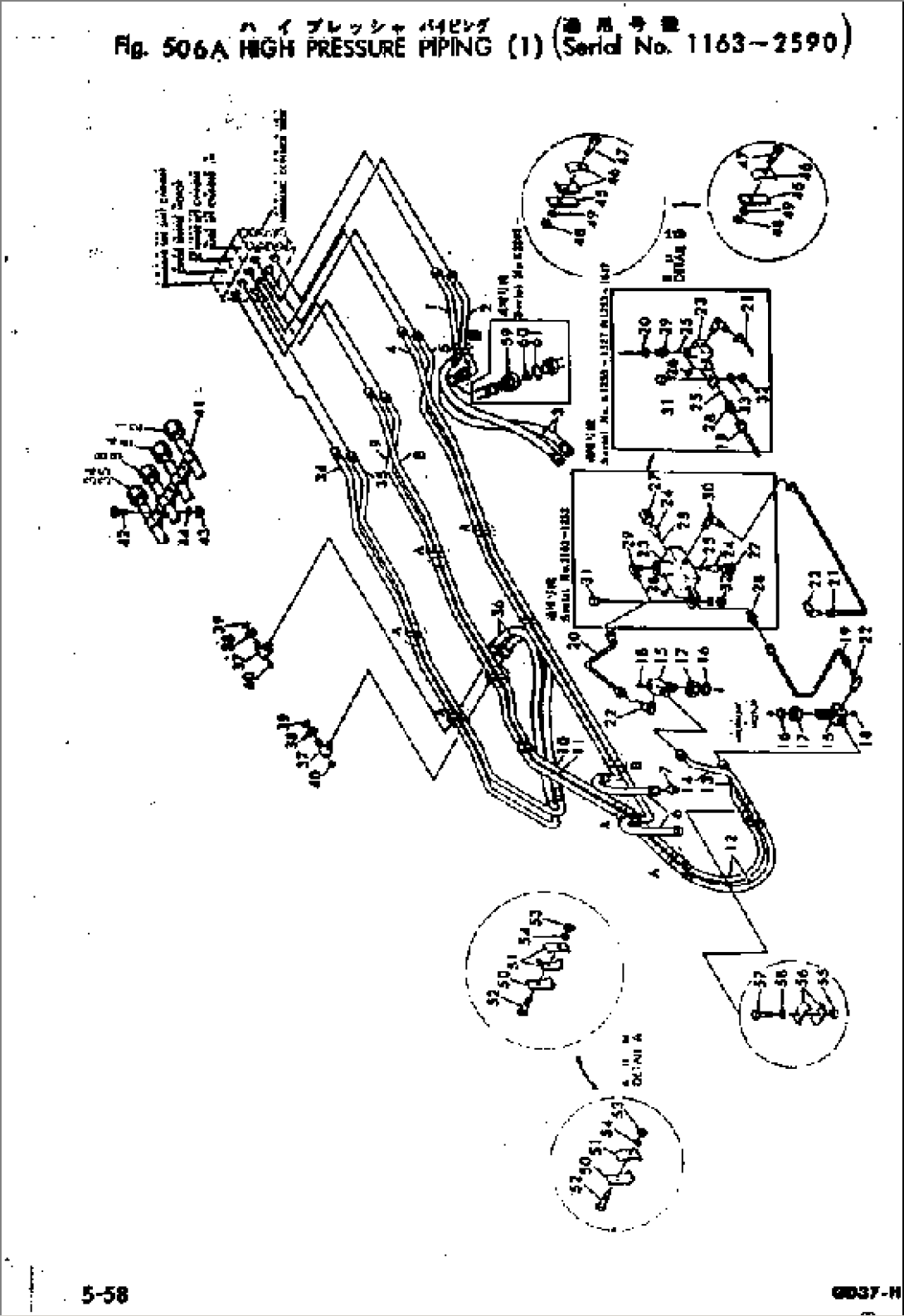 HIGH PRESSURE PIPING (1)(#2101-2590)